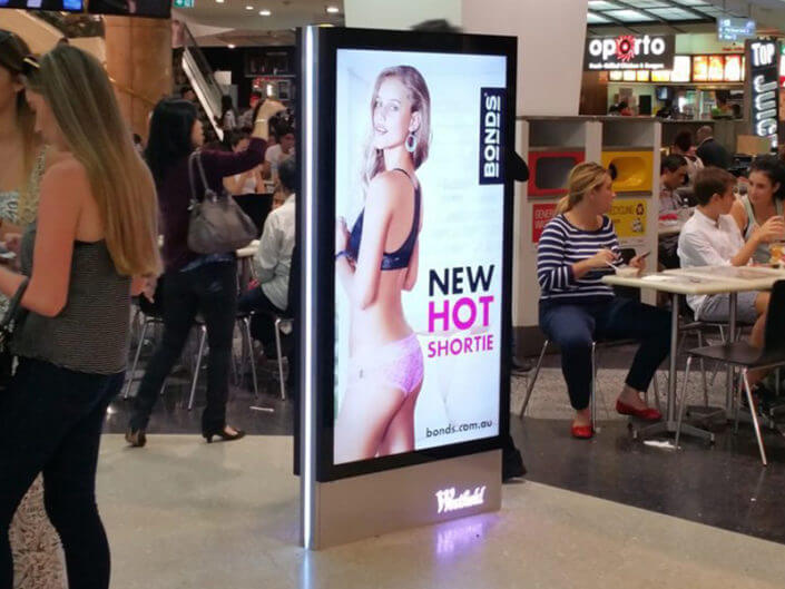 Wayfinding – Shopping Centre Digital Poster Digital poster wayfinding